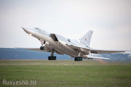 Ту-22 аварийно сел на грунт на юге России