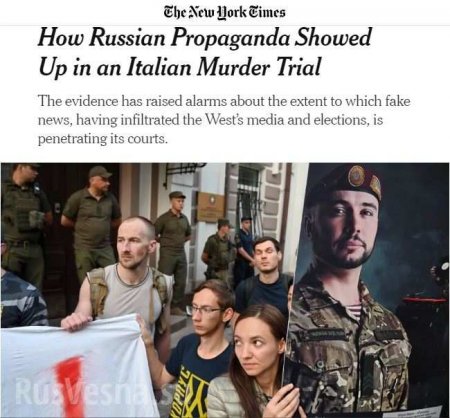 New York Times: Это опасно — сайт «Русская Весна» помог посадить в ЕС украинского военного на 24 года (ФОТО)