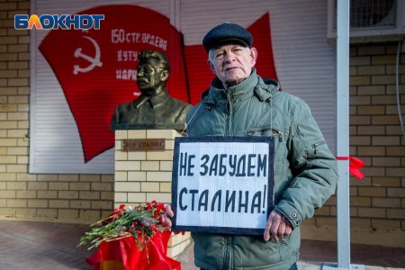 В Волгограде официально открыли памятник товарищу Сталину (ФОТО)