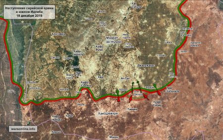 Сирийская армия начала наступление на юге Идлиба. Освобожден поселок Умм-Джлаль