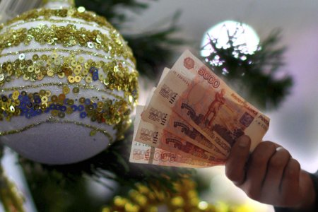 Купюра в шаре – удача в разгаре: Как привлечь финансовый успех в Новый год