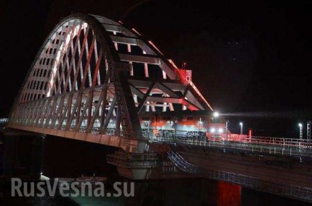 По «несуществующему» Крымскому мосту пошли «невозможные» поезда (ФОТО, ВИДЕО)