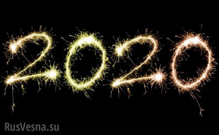 «Мы могли не отпраздновать этот Новый год» — что желают в ДНР на праздник (ВИДЕО)