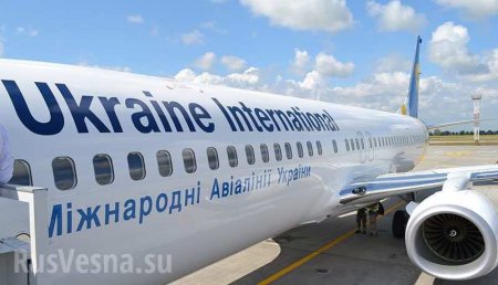 Украинская авиакомпания объяснила, почему не отменила рейс из Тегерана