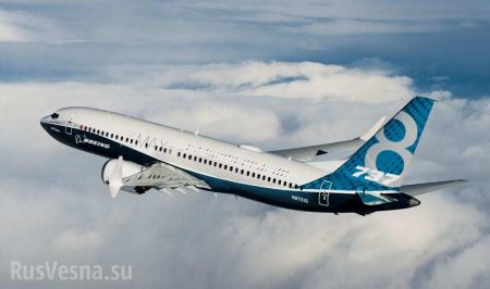 «Сконструирован клоунами»: сотрудники Boeing высмеивают модель 737 МАХ и контролирующие органы во внутренней переписке (ФОТО)