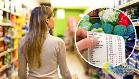 Эксперты пугают украинцев повышением цен на продукты, которые и так выше европейских