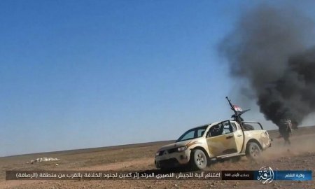 "Исламское государство" возвращается. Террористы атаковали в трех сирийских провинциях и на иракской границе