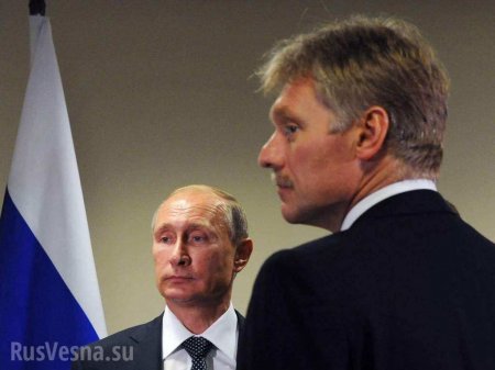 В Кремле объяснили поспешность конституционной реформы