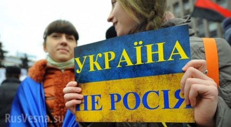 Киев обвинил Россию в краже истории Руси