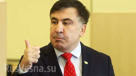 Саакашвили предрёк распад Украины на 5 государств (ВИДЕО)