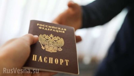 Иностранцам упростят процедуру получения российского гражданства