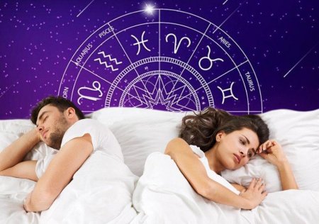 Подваленная сексуальность: Астролог назвал знаки, интимная энергия которых в феврале пойдёт на спад