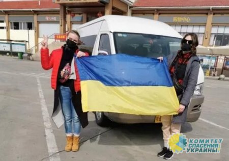 20 февраля стало «Днём национального позора» Украины