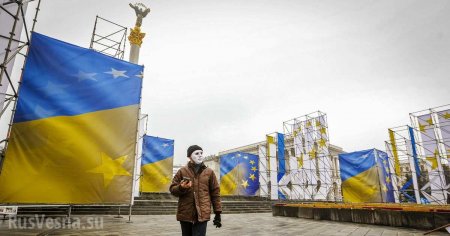 Провалившееся государство: Что будет с Украиной после Зеленского? (ВИДЕО)