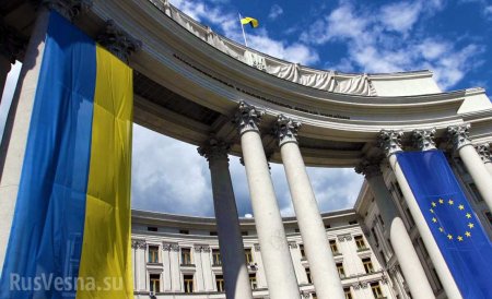 Глава МИД Украины заявил о переносе нормандской встречи и обвинил Россию