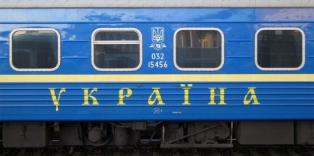 Украинцы все чаще уезжают жить в Россию