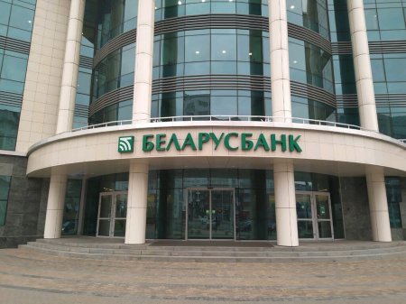 Беларусь выходит на российский лизинговый рынок