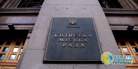 Киеврада изменила правила захоронения скончавшихся от коронавируса в мешках
