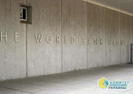 Всемирный банк требует от Украины разрешить покупку земли юрлицам