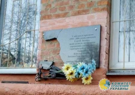 В Полтаве разбили памятники АТОшникам