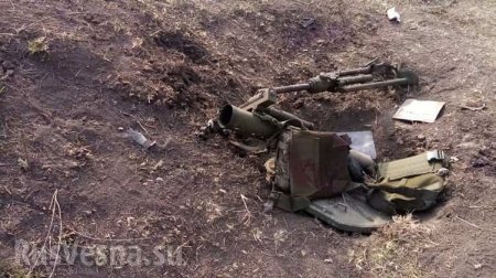 Взорвавшийся миномёт нанёс серьёзный урон оккупантам на Донбассе (ФОТО)