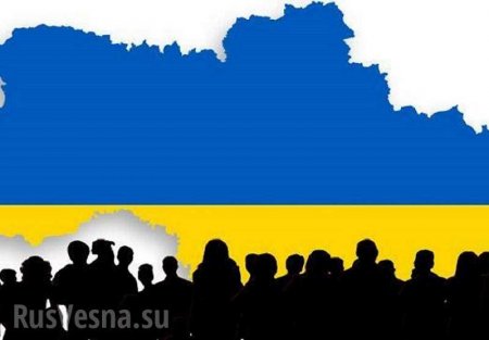 Дальновидная Россия отберёт всю территорию страны у украинской власти, — украинский экс-чиновник (ВИДЕО)