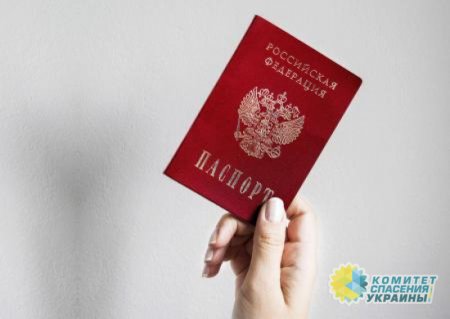 Россия упростили приём в свое гражданство