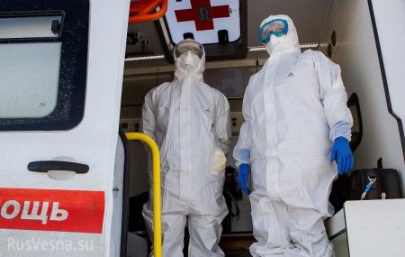 Россия заняла первое место в рейтинге эффективности борьбы с коронавирусом