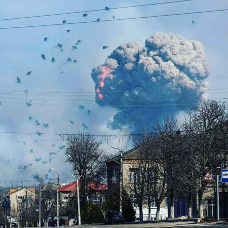 Почему рванула Балаклея и при чём тут СБУ? — правительство Украины выпустило информационную «бомбу» (ФОТО, ВИДЕО)