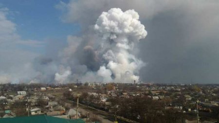Почему рванула Балаклея и при чём тут СБУ? — правительство Украины выпустило информационную «бомбу» (ФОТО, ВИДЕО)
