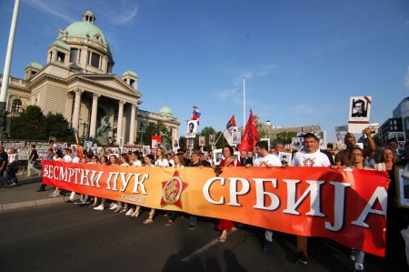 Сербия чтит святую память о Великой Отечественной войне