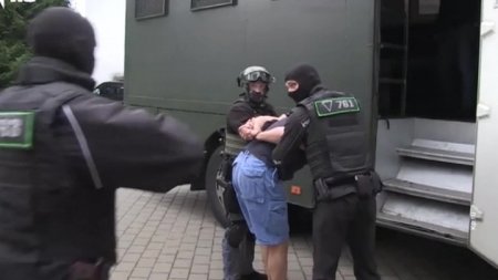 Арест 33 россиян в Минске оказался провокацией спецслужб Украины
