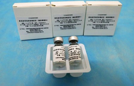 Россиян начали прививать китайской вакциной от COVID-19