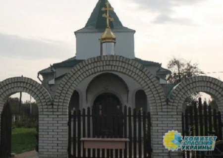 На Волыни адепты ПЦУ взяли в осаду православный храм
