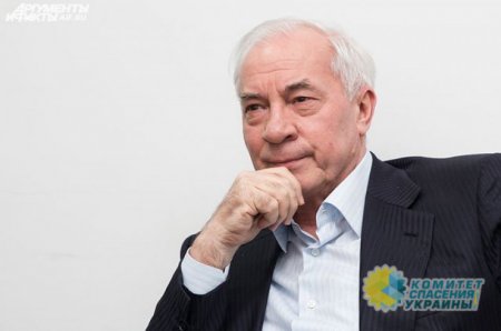 Азаров вскрыл перспективы Украины