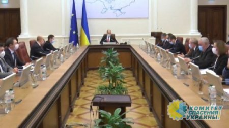 Украина вводит «жёсткие секторальные санкции» против Никарагуа за позицию по Крыму