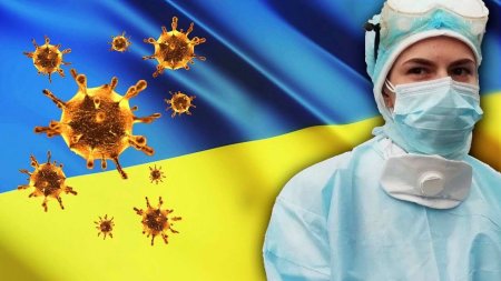 Сказки закончились: эпидемиолог предрёк Украине страшные COVID-потери