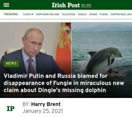Удивительное рядом: Путина обвинили в исчезновении ирландской достопримечательности (ФОТО)