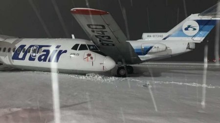 Самолёты столкнулись в аэропорту Сургута (ФОТО)