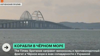 Британские "потуги" Москву не впечатлили: Россия закрыла Крым и Черное море от прохода иностранных военных судов