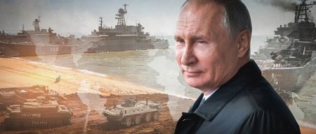 Россия сделала «бу»! Путин показал готовность РФ к активным действиям по защите своих интересов на границах
