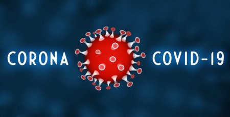 Более 9 тыс. заражений: коронавирус в России