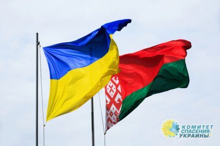 Белоруссия направила Украине ноту протеста