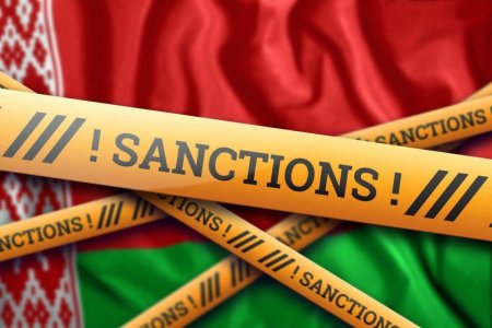 Союзное государство: к санкциям готовы!