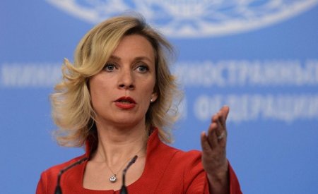 Захарова оценила визит представителя ОБСЕ на Украину