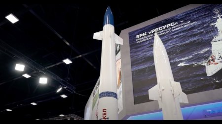 Представлен новый российский ракетный комплекс «Ресурс»