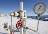 Цена газа в Европе упала ниже $1300