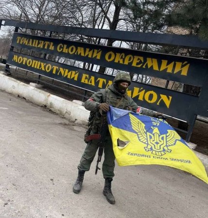 Специальная военная операция в Донбассе. Последние новости (день 9)