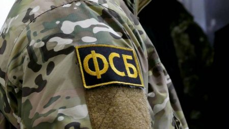 Сторонник МТО ИГ планировал теракты на объектах транспортной инфраструктуры Ставрополья