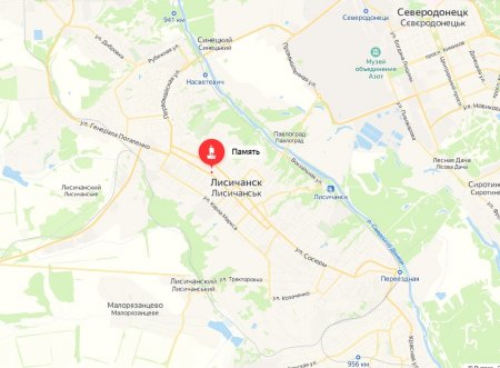 Союзные войска уже в центре Лисичанска! Зачистка продолжается